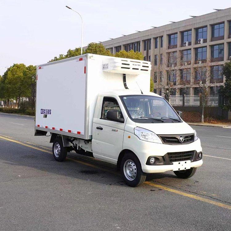 福田祥菱V1微型汽油2.8米冷藏车 短距离冷链车 可进市区
