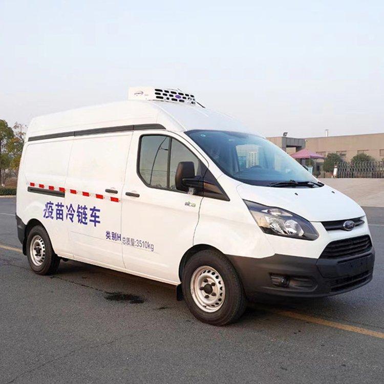 江铃福特全顺疫苗冷链车药品冷藏保鲜车 医药运输保冷车