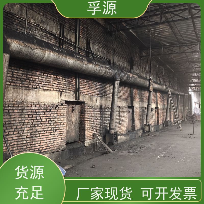 孚源 吸附有害气体 竹炭颗粒厂家 源头货源拒绝差价
