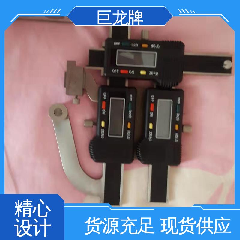 巨龙牌 GF2060地铁轮缘测量尺 一站式采购 物流配送 发货快