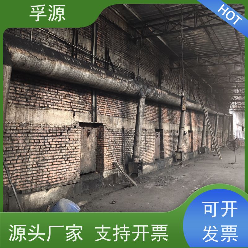 孚源 吸附有害气体 竹炭填料批发 源头货源拒绝差价