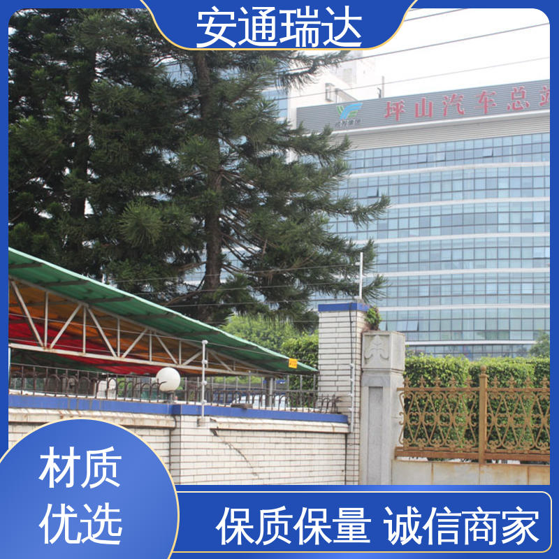安通瑞达研发 无忧享质保 现货充足 国网电站安保 脉冲电子围栏终端杆