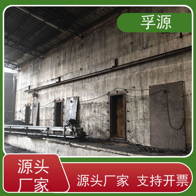 孚源 除臭过滤 活性炭原料厂家 源头货源拒绝差价