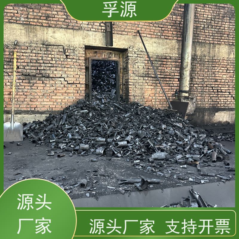 孚源 除臭过滤 竹炭填料厂家 源头货源拒绝差价