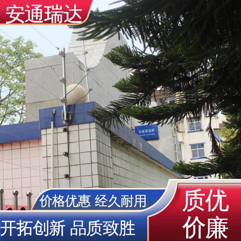 污水处理厂区 工厂货源 脉冲电子围栏中间杆 终生享质保 安通瑞达研发