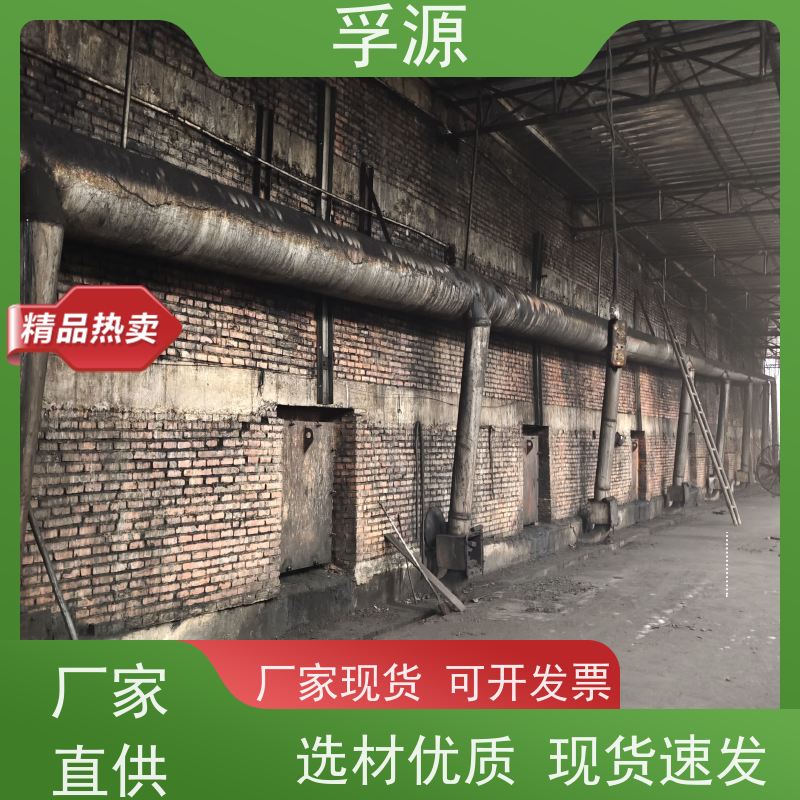 孚源 生物除臭 竹炭填料批发 源头货源拒绝差价