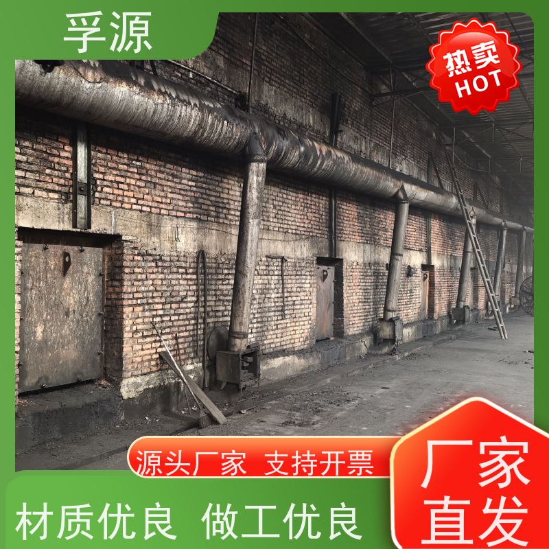 孚源 滤池滤料 竹炭填料厂家 源头货源拒绝差价