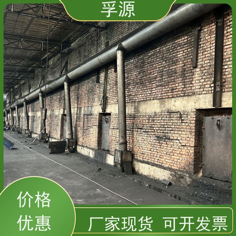 孚源 滤池滤料 竹炭填料批发 源头货源拒绝差价