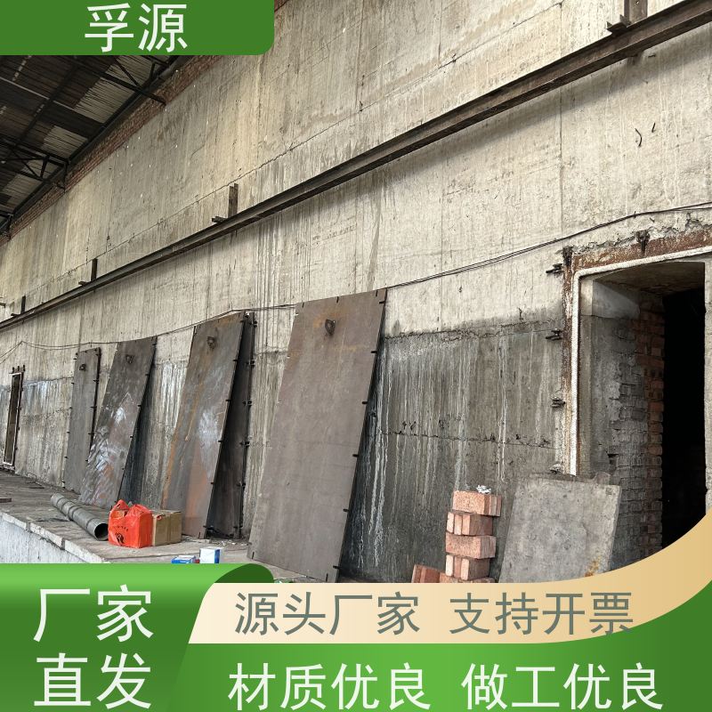 孚源 废气污水处理 活性炭原料厂家 源头货源拒绝差价