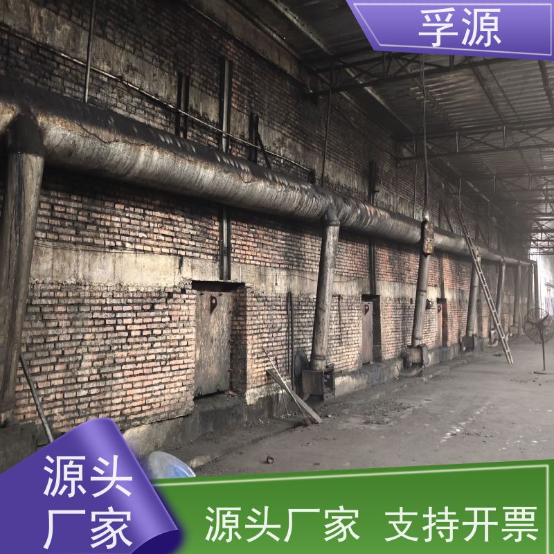 孚源 生物除臭 活性炭原料厂家 源头货源拒绝差价