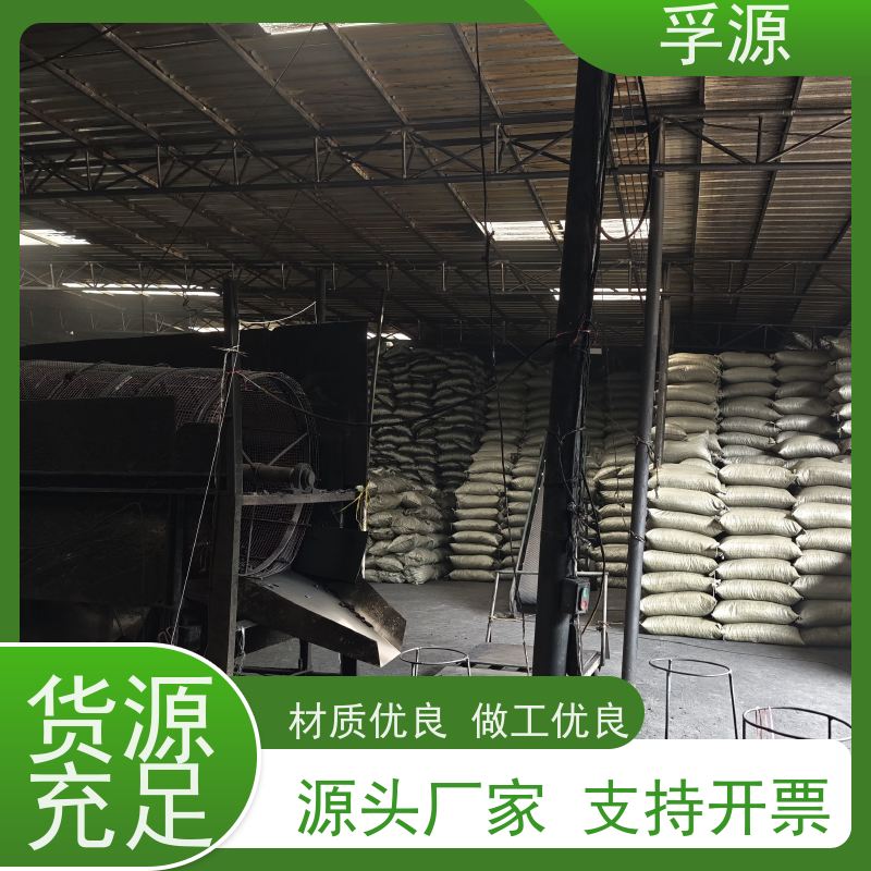 孚源竹制品 环保水处理 生物除臭滤池滤料 竹炭填料