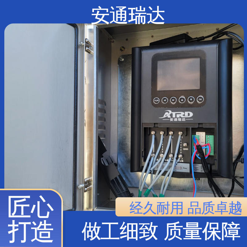 安通瑞达生产 24小时服务 六线制脉冲电子围栏 小区学校防护 全套配件