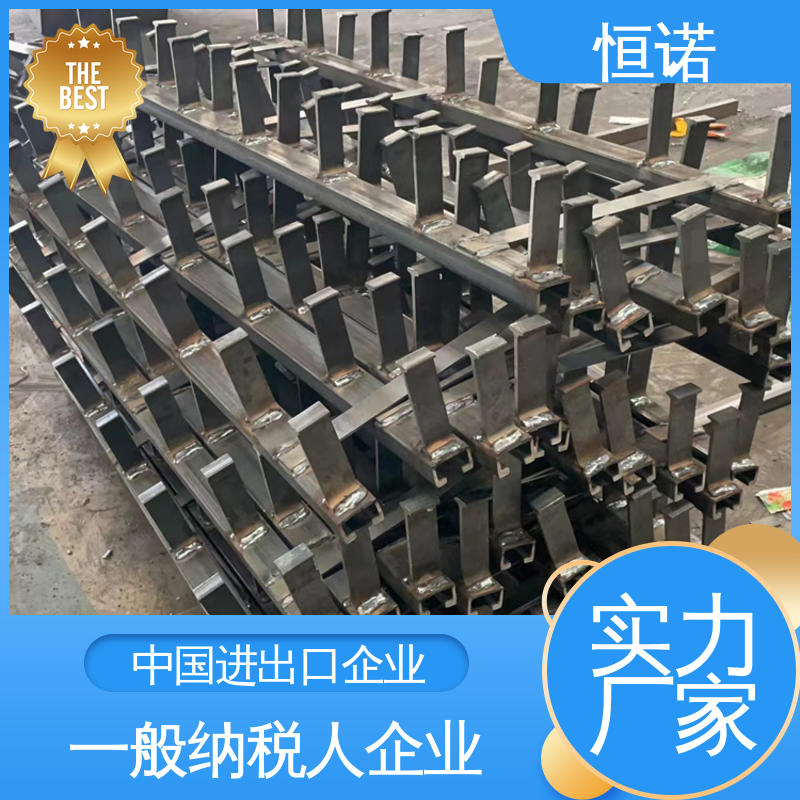 幕墙哈芬槽钢 支持异形件定制 生产厂家 耐腐蚀光滑无毛刺 恒诺