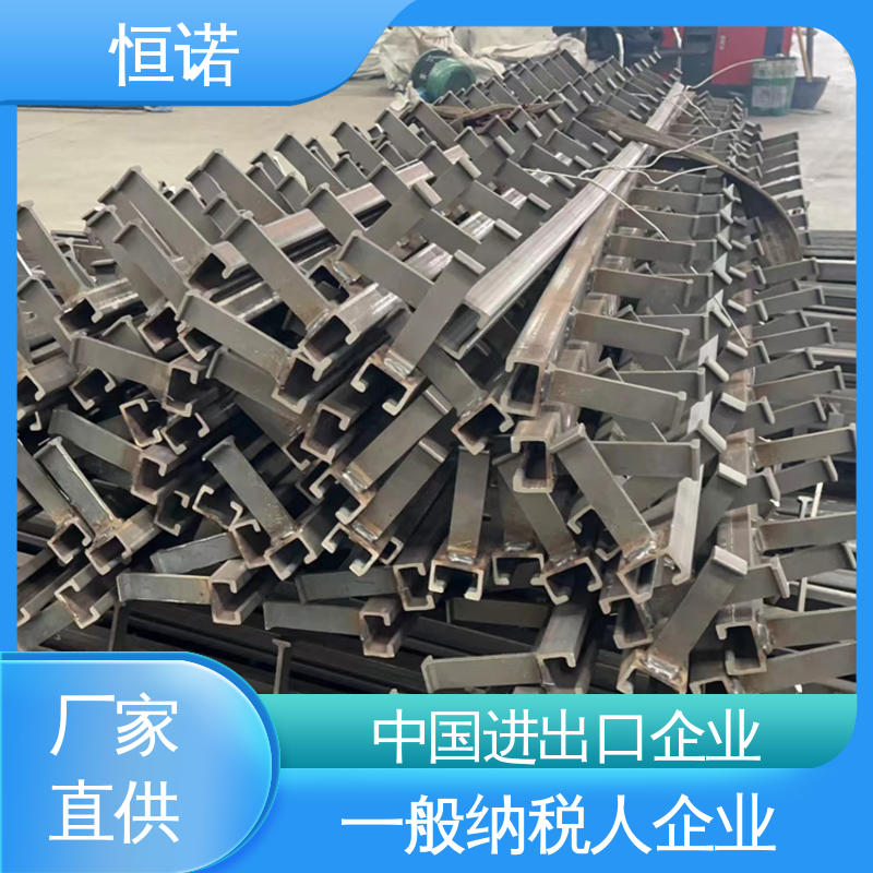 幕墙隧道预埋槽道 支持异形件定制 质量保障 抗拉强度大 恒诺