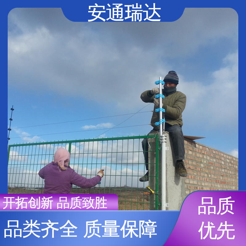 水厂电站围墙 脉冲电子围栏合金线 24小时服务 现货充足 品牌安通瑞达