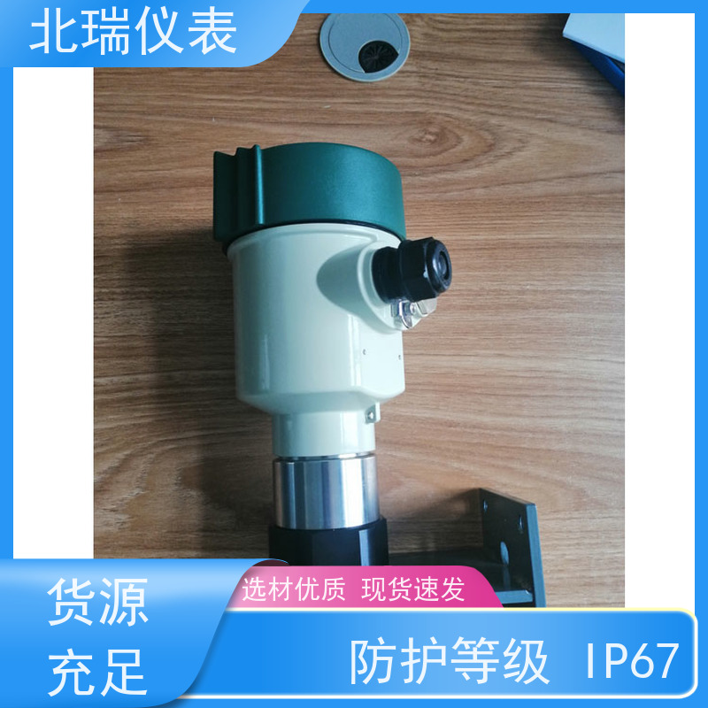 北瑞仪表 河道水位计 应用受场地限制较小 分辨率高 售后无忧 诚信经营