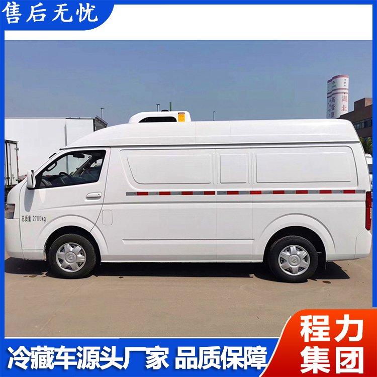 福田G7面包冷藏车三菱2.4汽油版 7立方大空间用于蔬果生鲜运输