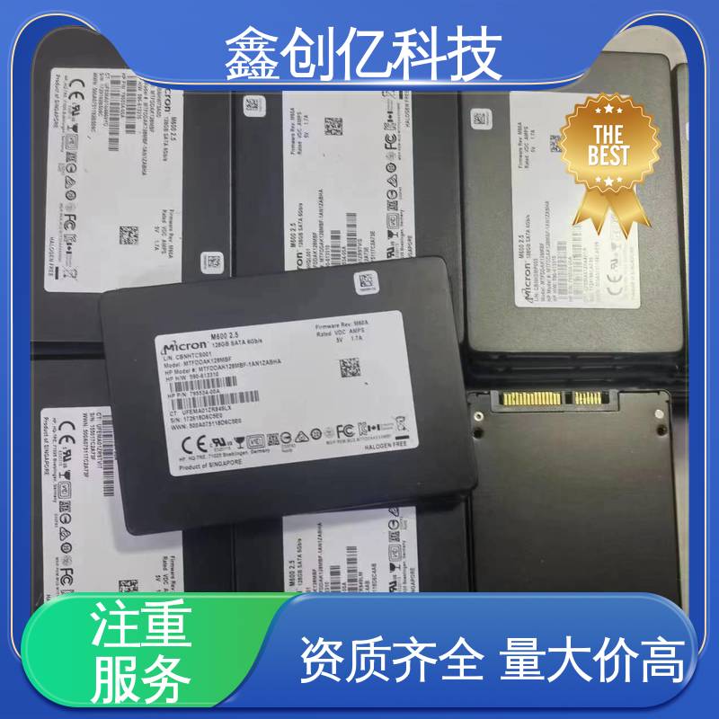 鑫创亿 网络交换机设备回收 随时在线沟通预约 厂家供应 售后无忧