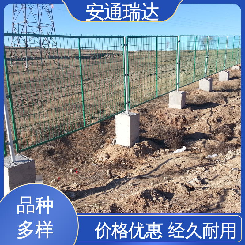 安通瑞达出品 工厂货源 24小时服务 脉冲电子围栏高压线 工业园区围墙