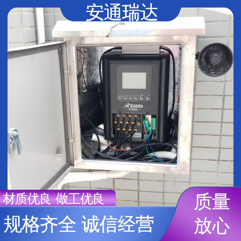 单脉冲电子围栏主机 质量有保证 小区学校防护 厂家直发 安通瑞达出品