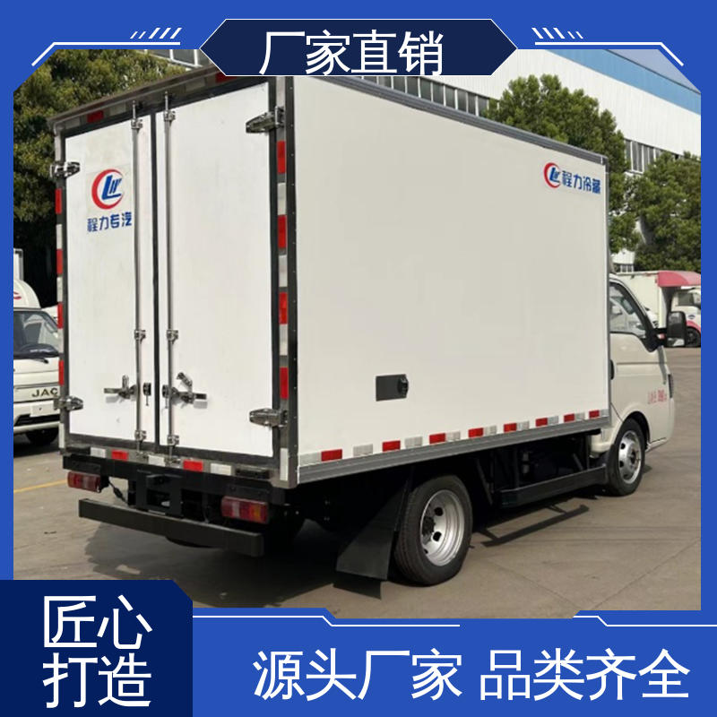 江淮威铃 冷藏车 无害化冷冻车 经久耐用保温效果好