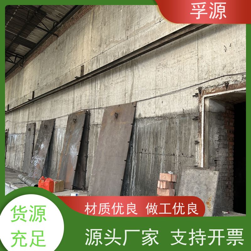 孚源竹制品 活性炭原料 废气污水处理 除臭过滤