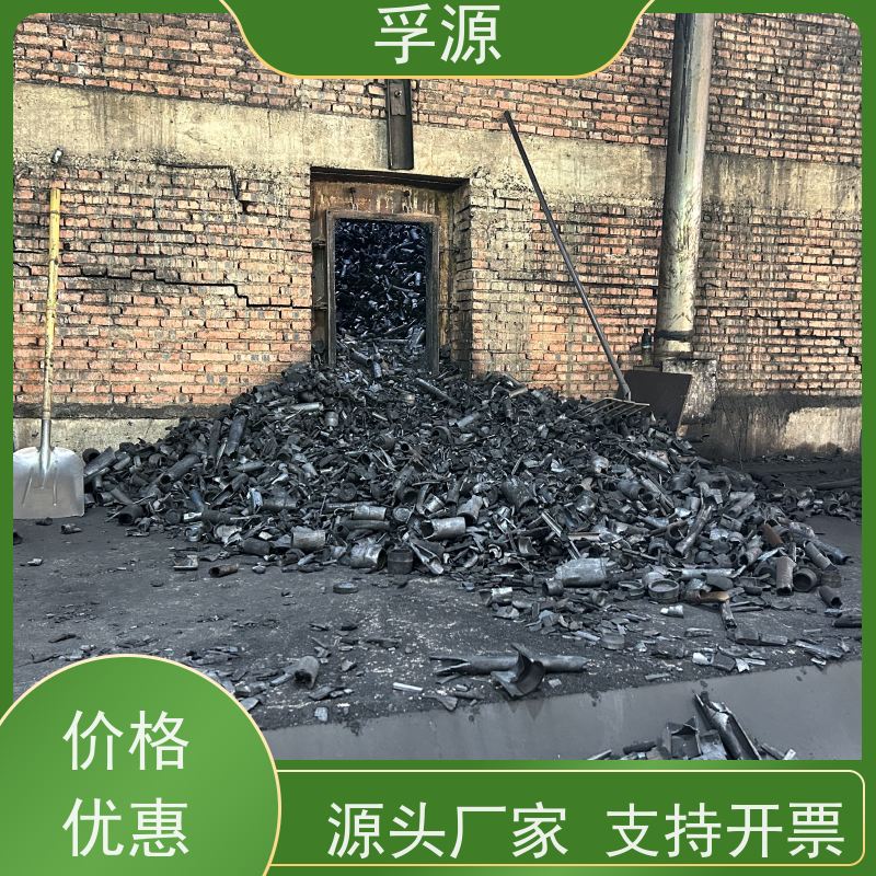 孚源竹制品 水处理竹炭 生物除臭滤池滤料 吸附有害气体