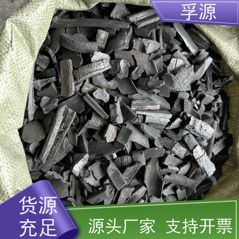 孚源竹制品 竹炭颗粒 环保水处理 生物除臭滤池滤料 吸附有害气体