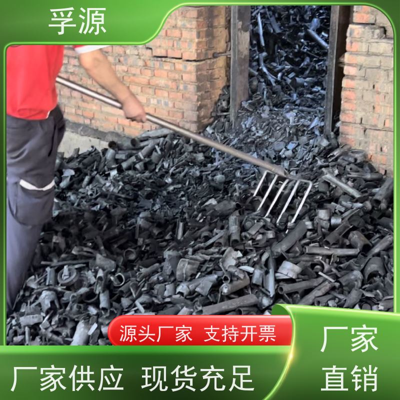 孚源竹制品 吸附有害气体 生物除臭滤池滤料 环保水处理 活性炭原料