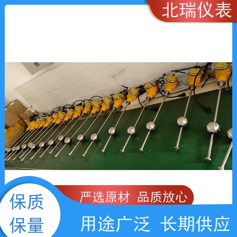北瑞仪表 高分辨率测量 一体式磁致伸缩液位计 严选原材 品质放心