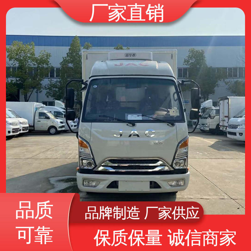肉钩冷藏车 冷鲜肉冷冻车 经久耐用保温效果好 江淮骏玲V5
