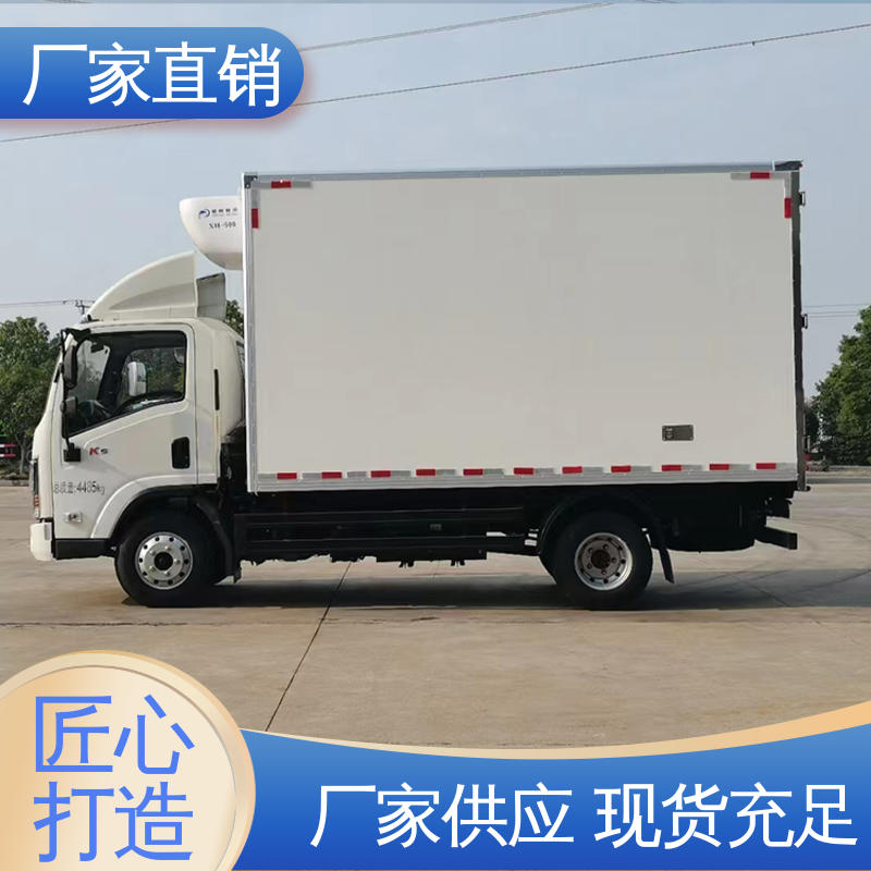 江淮骏玲V5 经久耐用保温效果好 水果保鲜车 食品冷藏车