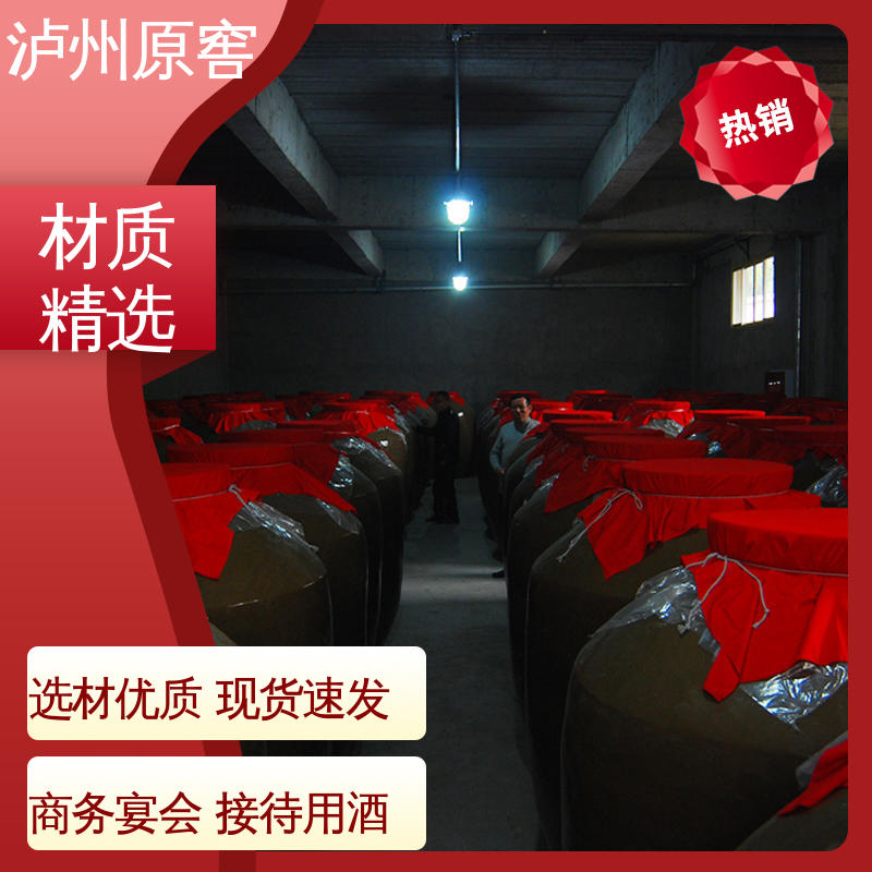 图6