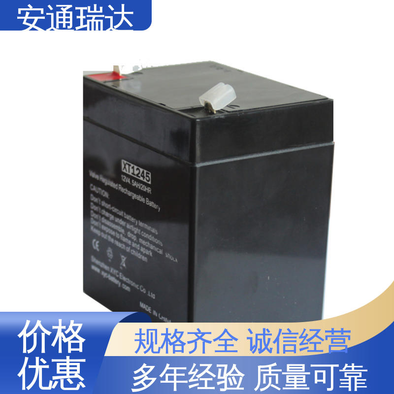 安通瑞达生产 24小时服务 小区别墅安保 脉冲电子围栏合金线 厂家直发
