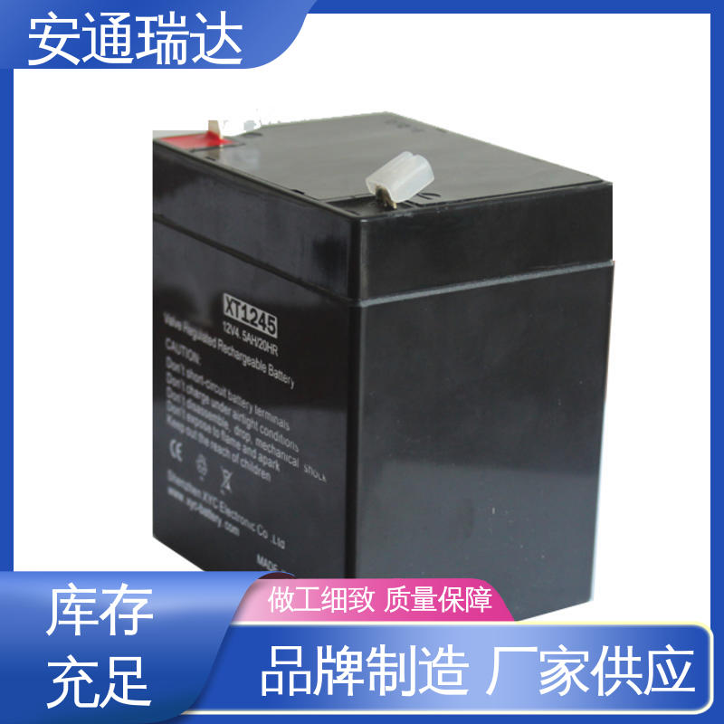 监所边界管理 双防区脉冲电子围栏 厂家直发 无忧享质保 安通瑞达出品
