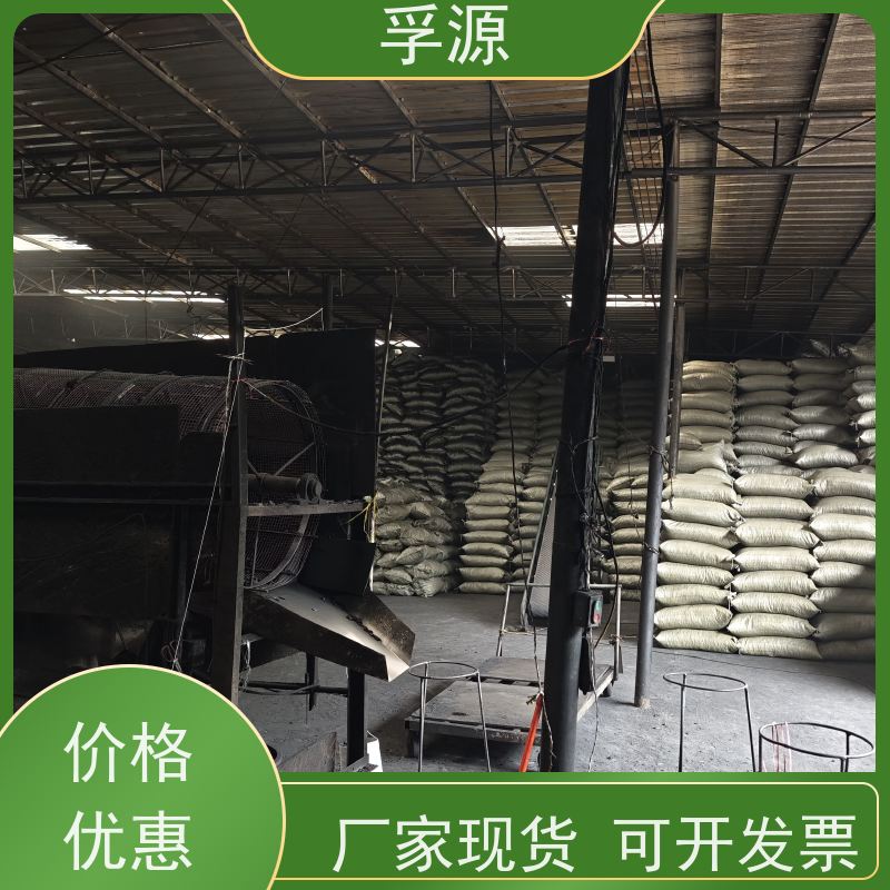 孚源竹制品 除臭过滤 竹炭填料 库存充足快速发货 环保水处理