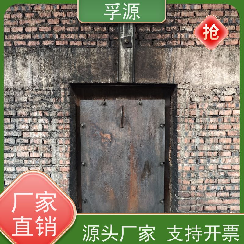 孚源竹制品 吸附有害气体 生物除臭滤池滤料 环保水处理 活性炭原料