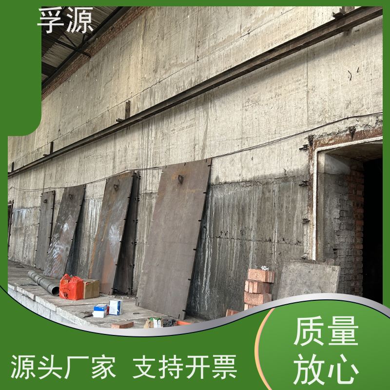 孚源竹制品 活性炭原料 环保水处理 废气污水处理 吸附有害气体