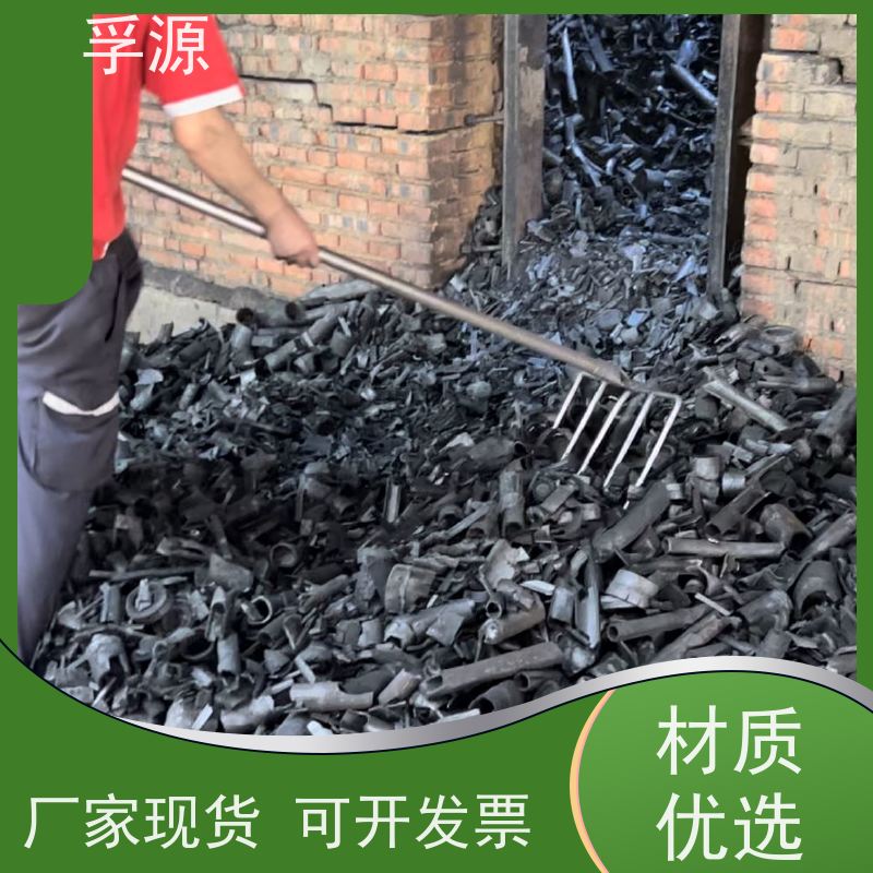 孚源竹制品 活性炭原料 生物除臭滤池滤料 吸附有害气体
