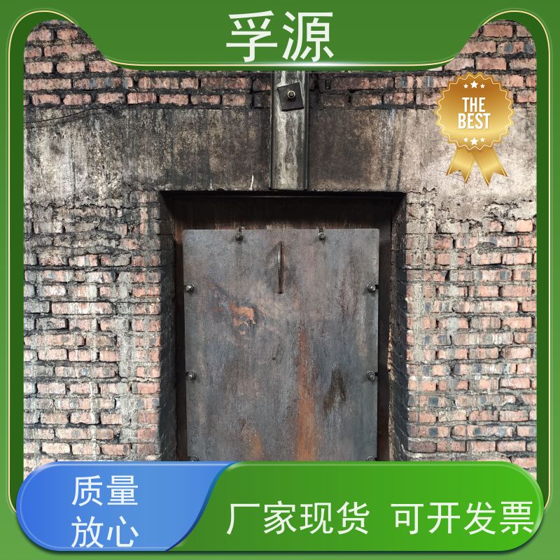 孚源竹制品 水处理竹炭 除臭过滤 库存充足快速发货