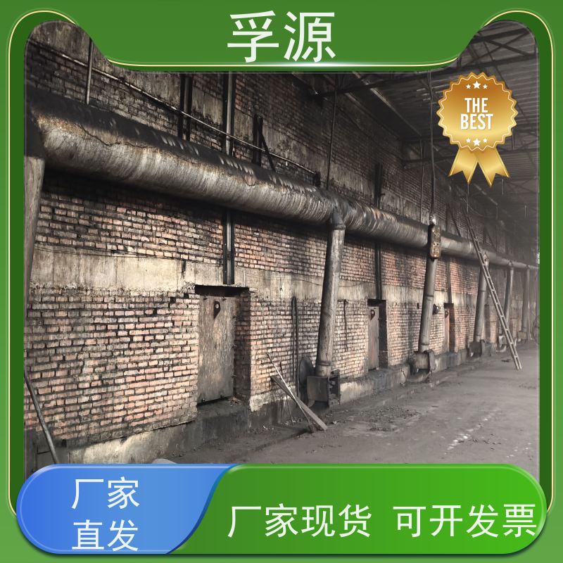 孚源竹制品 竹炭颗粒 库存充足快速发货 环保水处理 吸附有害气体