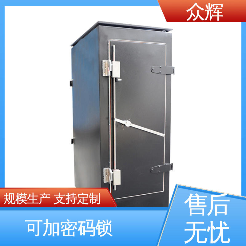 屏蔽机柜参数 网线穿线方法 黑色标准有现货 众辉服务器机柜