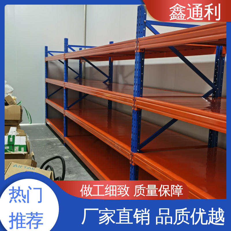 鑫通利 来图定制 医院专用货架 无缝焊接 稳固抗压 材料优质