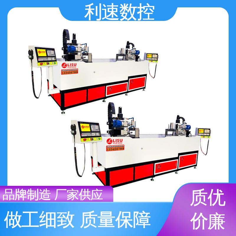 利速数控 源头厂家 攻牙机 使用寿命长 拥有有极大的过载能力