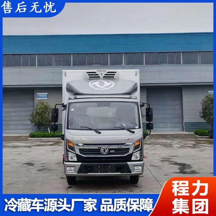 东风凯普特K6星云超能版冷藏车尼桑163马力 运输保鲜货物
