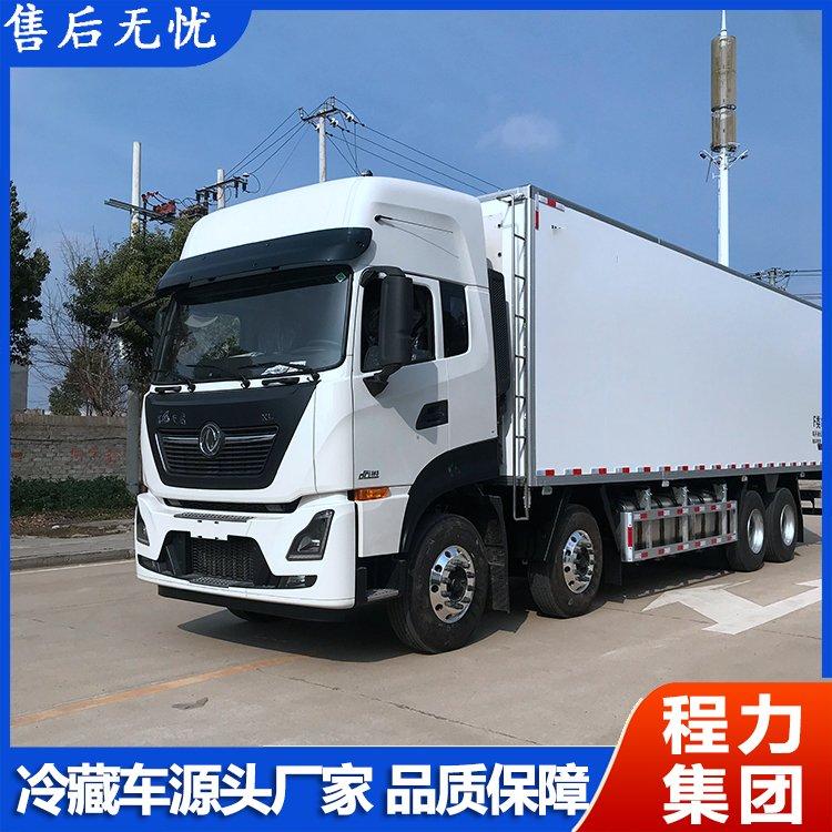 9.6米东风天龙KL冷藏车 独立冷机 雪糕冰淇淋冷冻运输用