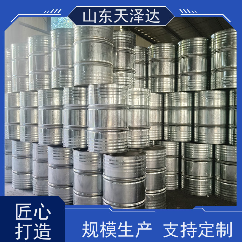 天泽达化工 十道工艺 严控品质 厂家生产 99%含量 农药乳化剂33#