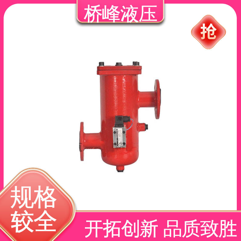 桥峰液压 SXU-A过滤器 精工制造 性能稳定 品质安心