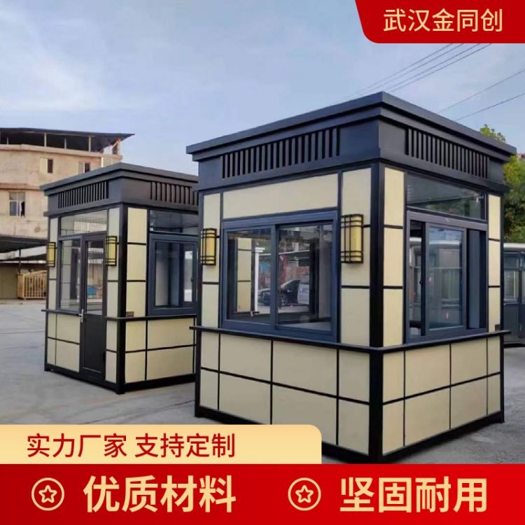 图5