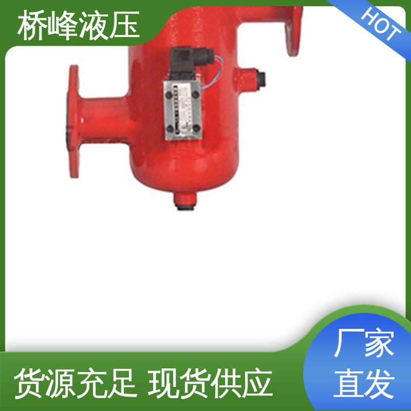 桥峰液压 品质安心 安装便捷 发货迅速 精良SXU-A双筒回油过滤器